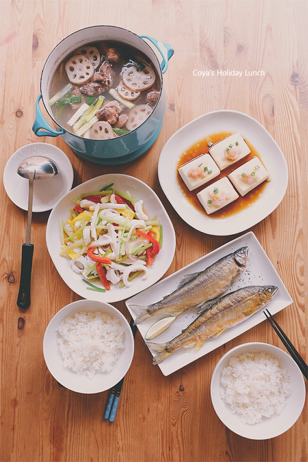 [食譜做法]蓮藕排骨湯、涼拌芹菜透抽、鹽烤香魚、百花鑲豆腐