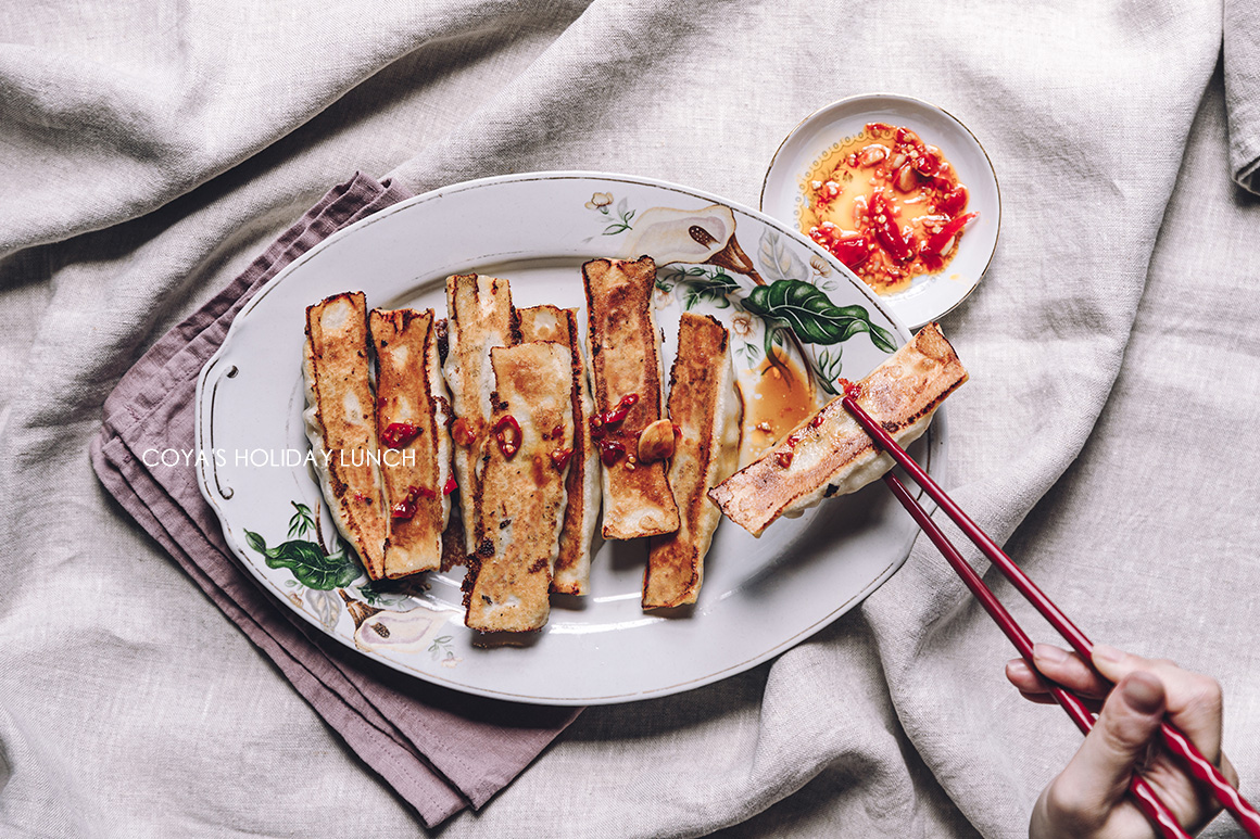 [食譜] 麵點情未了系列-韭黃鍋貼(也可包成日式煎餃外貌)