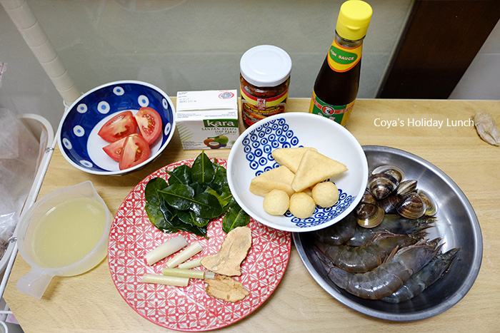 [食譜] 泰式酸辣海鮮湯 Tom Yam Kung 酸酸甜甜開胃湯(參考大心新泰式麵食)