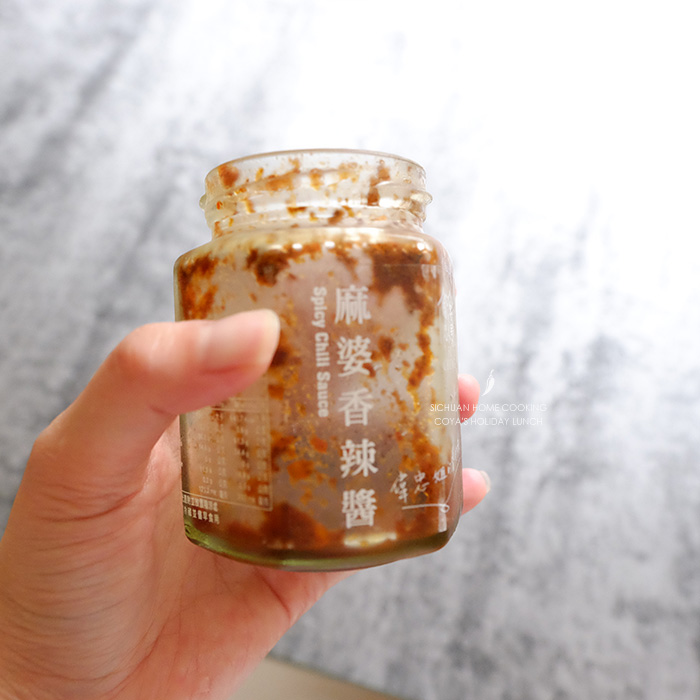 [食譜] 秘製雙拼麻辣乾拌麵(內含成功率100%的溫泉蛋做法！)