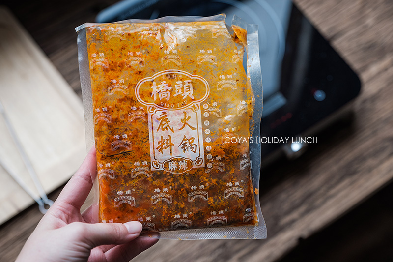 [食譜] 麻辣滷牛腱-用快力鍋/壓力鍋快速又入味，當天就能享用！(牛筋也可以順便一起滷唷) 文末附上一般鍋子所需時間