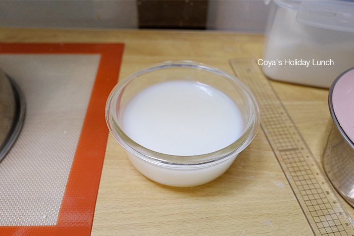 中式麵點多層次【蔥油餅】做法！