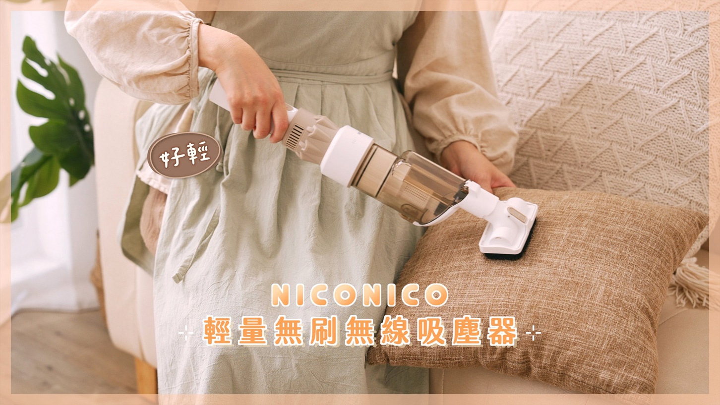 商業美食影片拍攝報價(橫式影片、Youtube頻道影片)商業食物影片拍攝報價